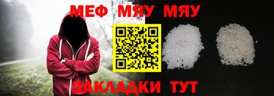 бошки Заводоуковск