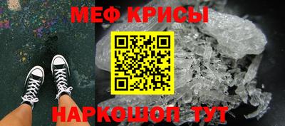 ешки Туймазы