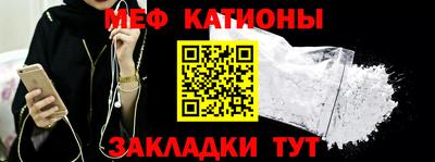 бошки Заводоуковск