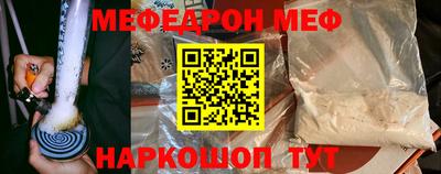 кристаллы Заволжье