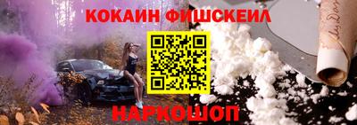 кристаллы Заволжье