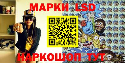 кристаллы Заволжье