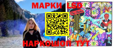бошки Заводоуковск