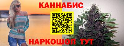 скорость mdpv Жуковский
