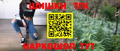 кристаллы Заволжье