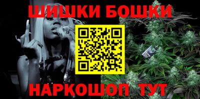 скорость mdpv Жуковский