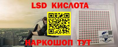 бошки Заводоуковск