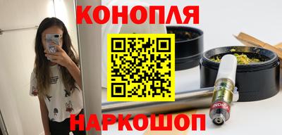кристаллы Заволжье