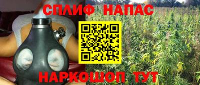 кристаллы Заволжье