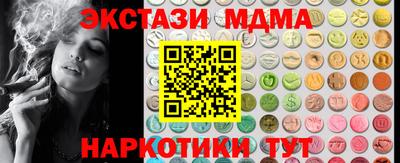 бошки Заводоуковск