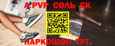 бошки Заводоуковск