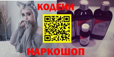 скорость mdpv Жуковский