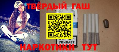 скорость mdpv Жуковский