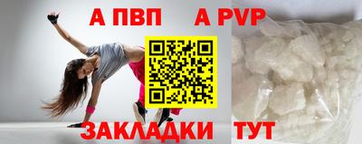 бошки Заводоуковск