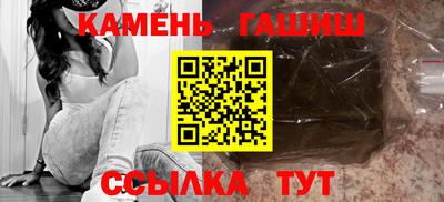скорость mdpv Жуковский