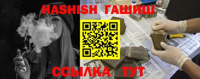 кристаллы Заволжье