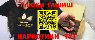 кристаллы Заволжье