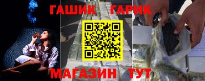 скорость mdpv Жуковский