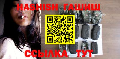 mix Изобильный