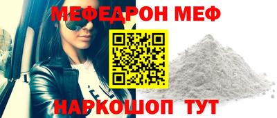 бошки Заводоуковск